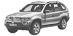 BMW E53 U0916 Fault Code
